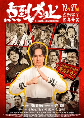 日本精品高清一区二区不卡